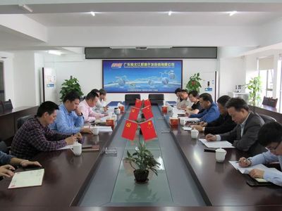 【班子引航】集團(tuán)董事長(zhǎng)楊顯昌調(diào)研北江航道擴(kuò)能升級(jí)項(xiàng)目