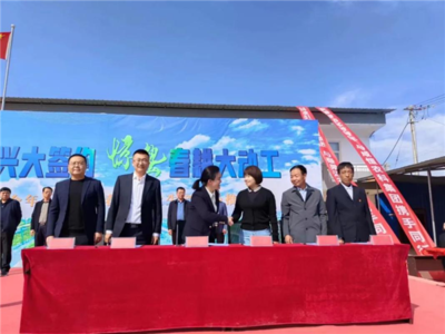 黃陵縣隆坊鎮(zhèn)召開&ldquo;三個(gè)年&rdquo;活動(dòng)暨春季農(nóng)業(yè)生產(chǎn)現(xiàn)場(chǎng)推進(jìn)會(huì)