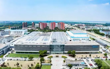 蘇相合作區(qū)企業(yè)江蘇美的清潔電器獲評(píng)國(guó)家級(jí)&ldquo;綠色工廠&rdquo;