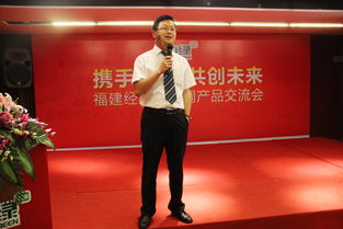 新聞動(dòng)態(tài)