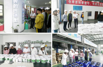 共創共享、共贏未來! 七彩建設嘉賓走進巴德士成都工廠