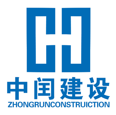 中閏建設(shè)集團(tuán)第三工程遵義分公司