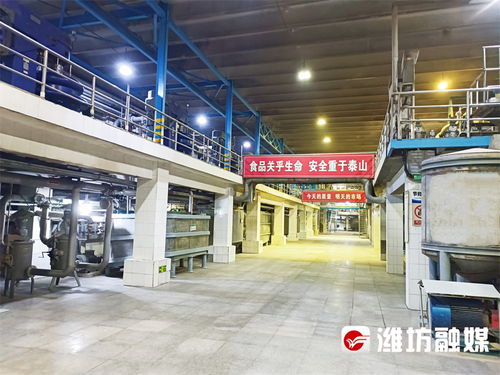 全國首個 濰坊發(fā)布 高品質(zhì)食品創(chuàng)建 團體標(biāo)準(zhǔn)