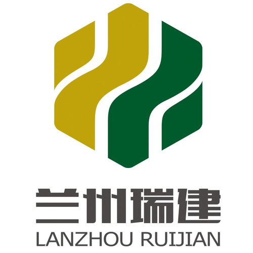 蘭州瑞建投資發展