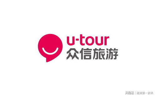 眾信旅游成立mcn公司進軍網紅直播產業 加快數字化改造升級