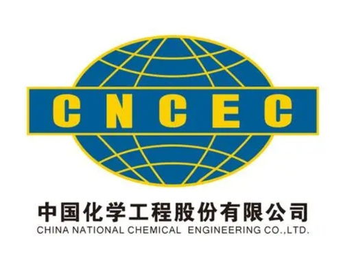 中國化學工程第四建設公司