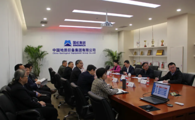 國機集團黨委常委、副總經理洪蛟到中地裝調研