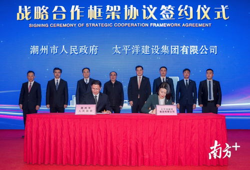 優(yōu)化營商環(huán)境,潮州政企學界有話說