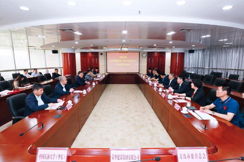 榮華建設(shè)集團捐贈儀式舉行