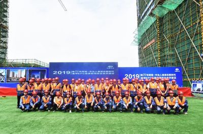 中冶集團企業開放日宣傳活動丨中國二十冶在浙江建設&ldquo;宜居小家&rdquo;