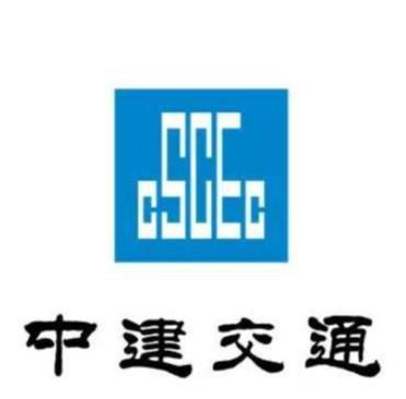 中建交通建設集團