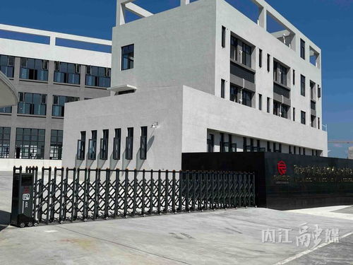 奮斗當夏 擼起袖子加油干 內江甜味食品產業園兩家企業即將投產