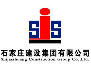 石家莊建設集團 匠心筑城，擘畫未來